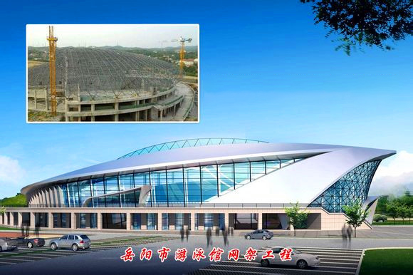 连云港游泳池网架